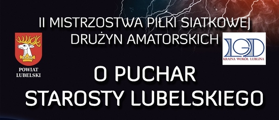 2016-02-25 II Mistrzostwa Powiat Lublin www 550